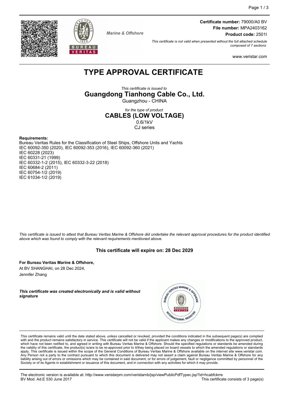 Bureau Veritas certificate