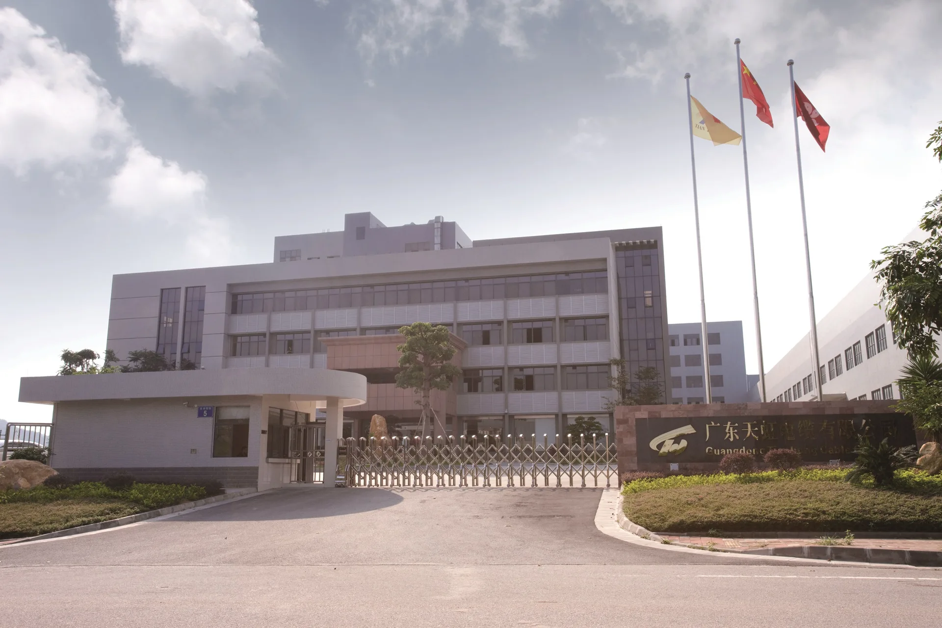 Cable manufacturing facility in Guangdong, China